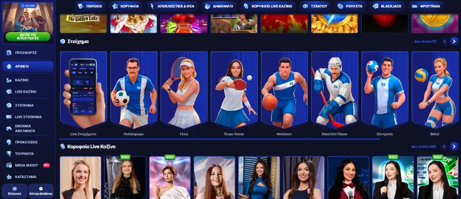 Gangstasino casino app