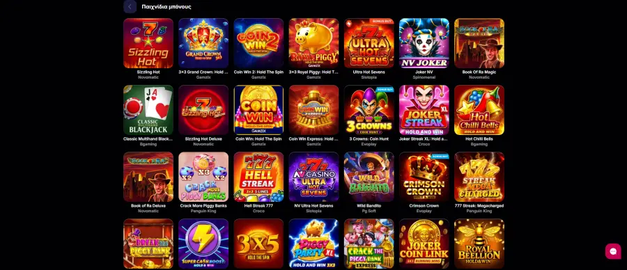 Gangstasino casino bonus
