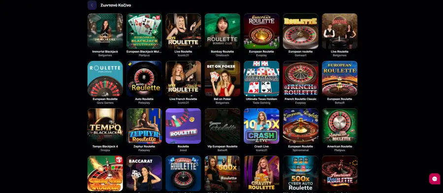 Gangstasinocasino login