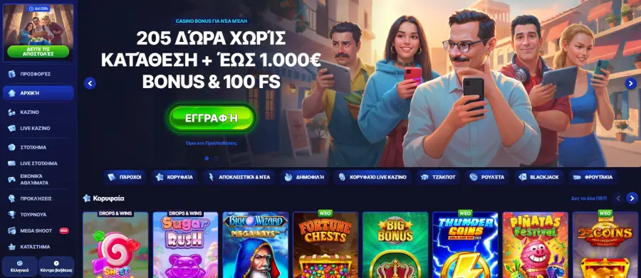 Gangstasino casino